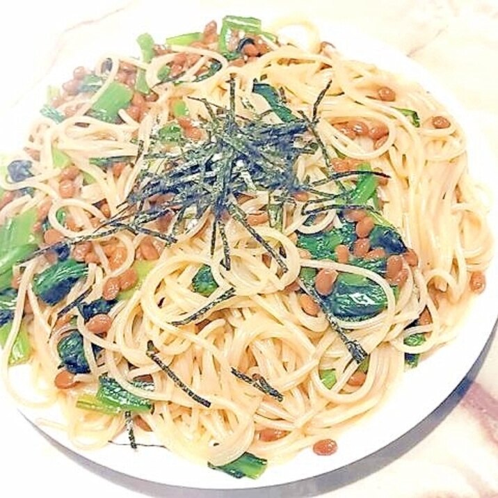 ささっと作れる！小松菜と納豆の和風パスタ♪